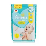 Pampers Babydry No1 X66